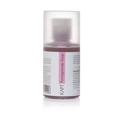 סבון רימונים טיפולי Pomegranate Soap Kart Natural Medicare קארט Bonne Vie