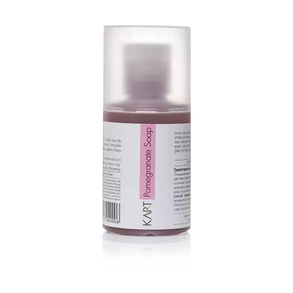 סבון רימונים טיפולי Pomegranate Soap Kart Natural Medicare קארט Bonne Vie