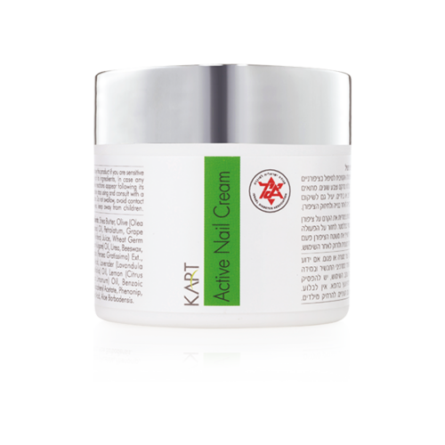 קרם פעיל לשיקום וצמיחת הציפורניים קארט Kart Bonne Vie Cream".