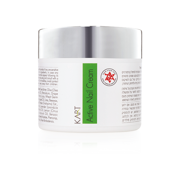 קרם פעיל לשיקום וצמיחת הציפורניים קארט Kart Bonne Vie Cream".